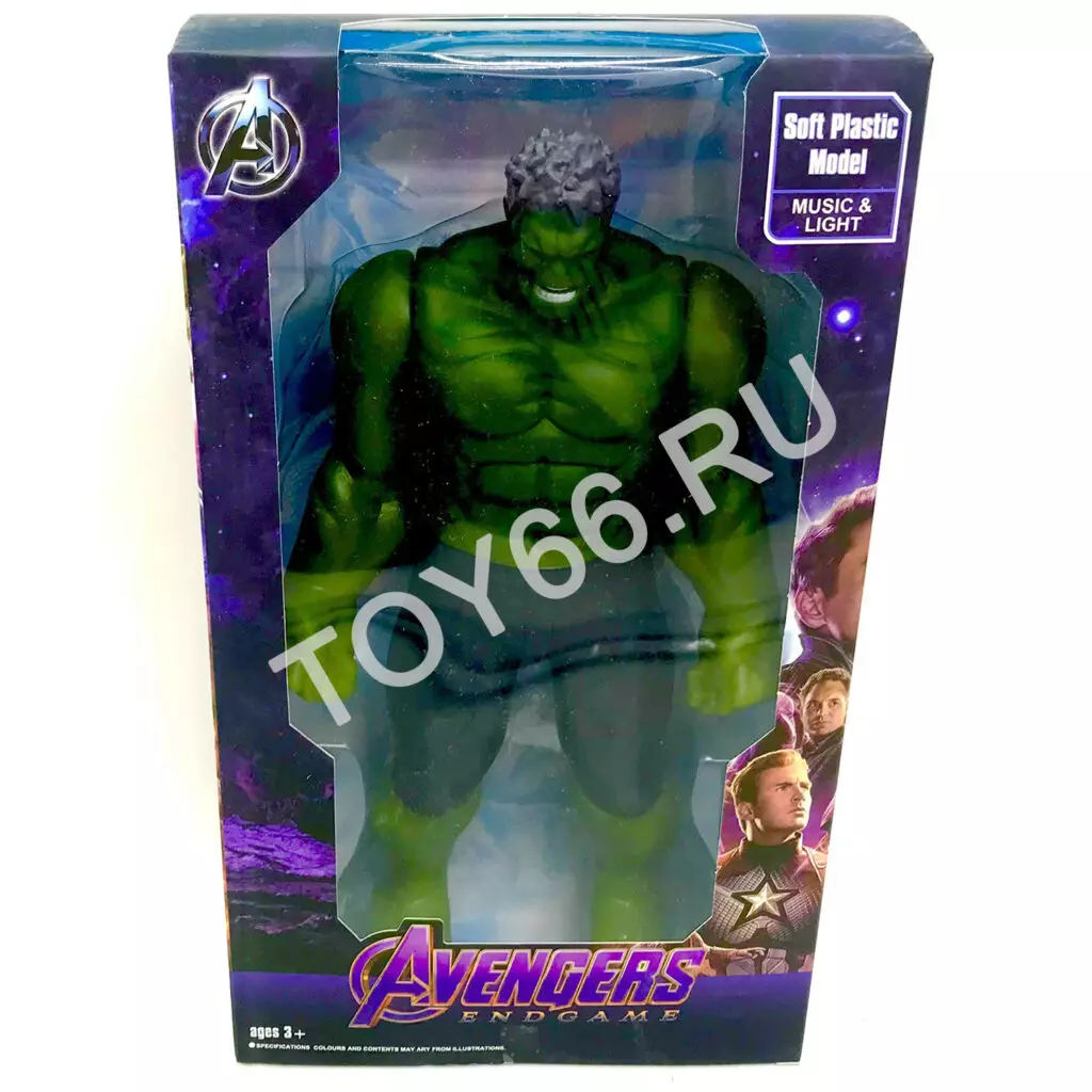 Фигурка Халк 839-20A