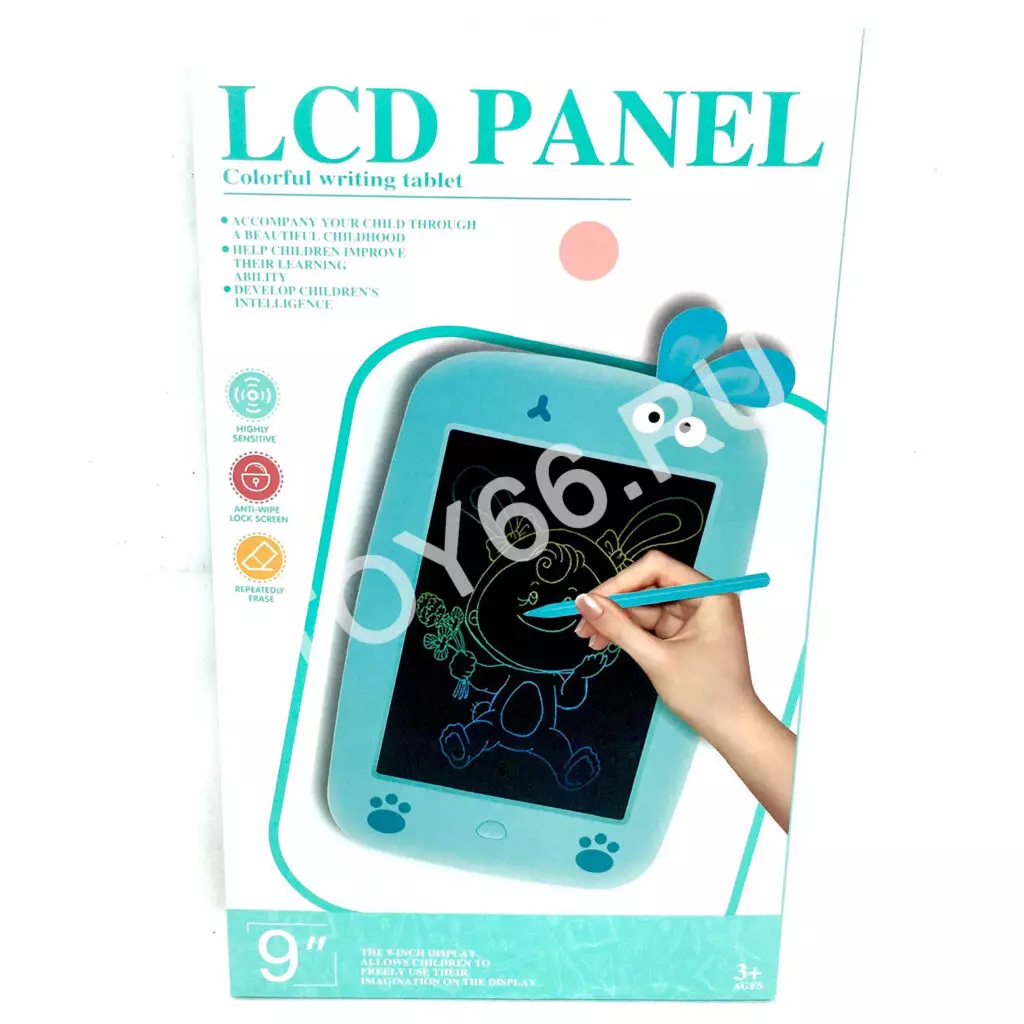 Электронный планшет для рисования 9″ 8509-1