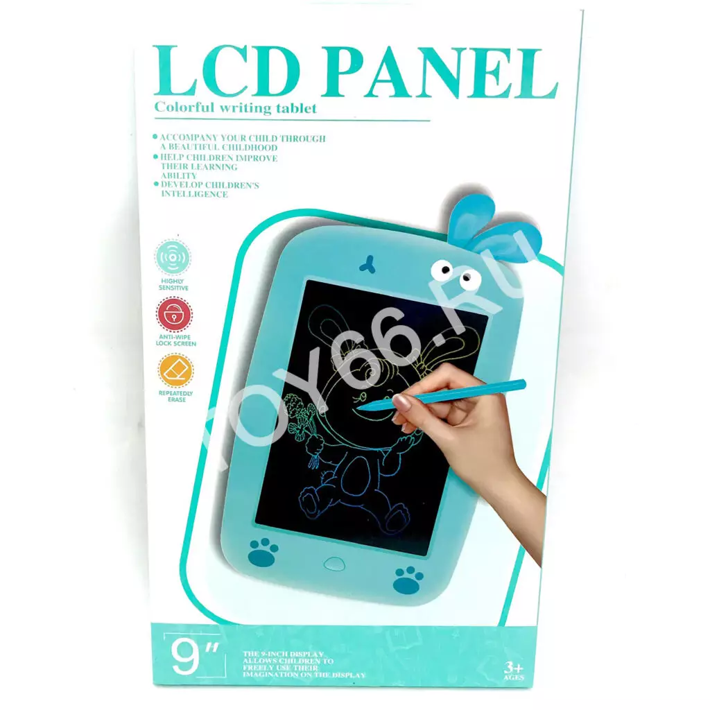 Электронный планшет для рисования 9 дюймов 8509-2