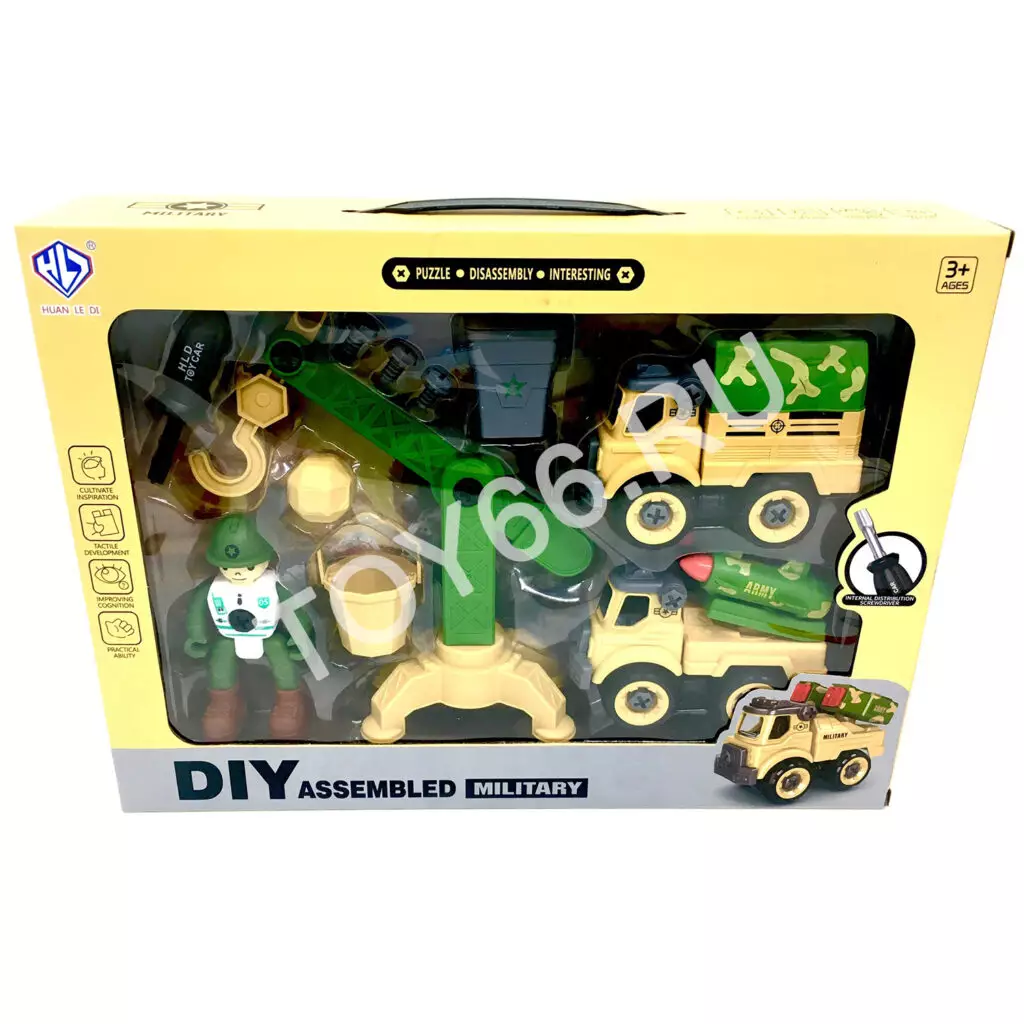 Набор Армия с отверткой 858-23 Набор Армия с отверткой 858-23