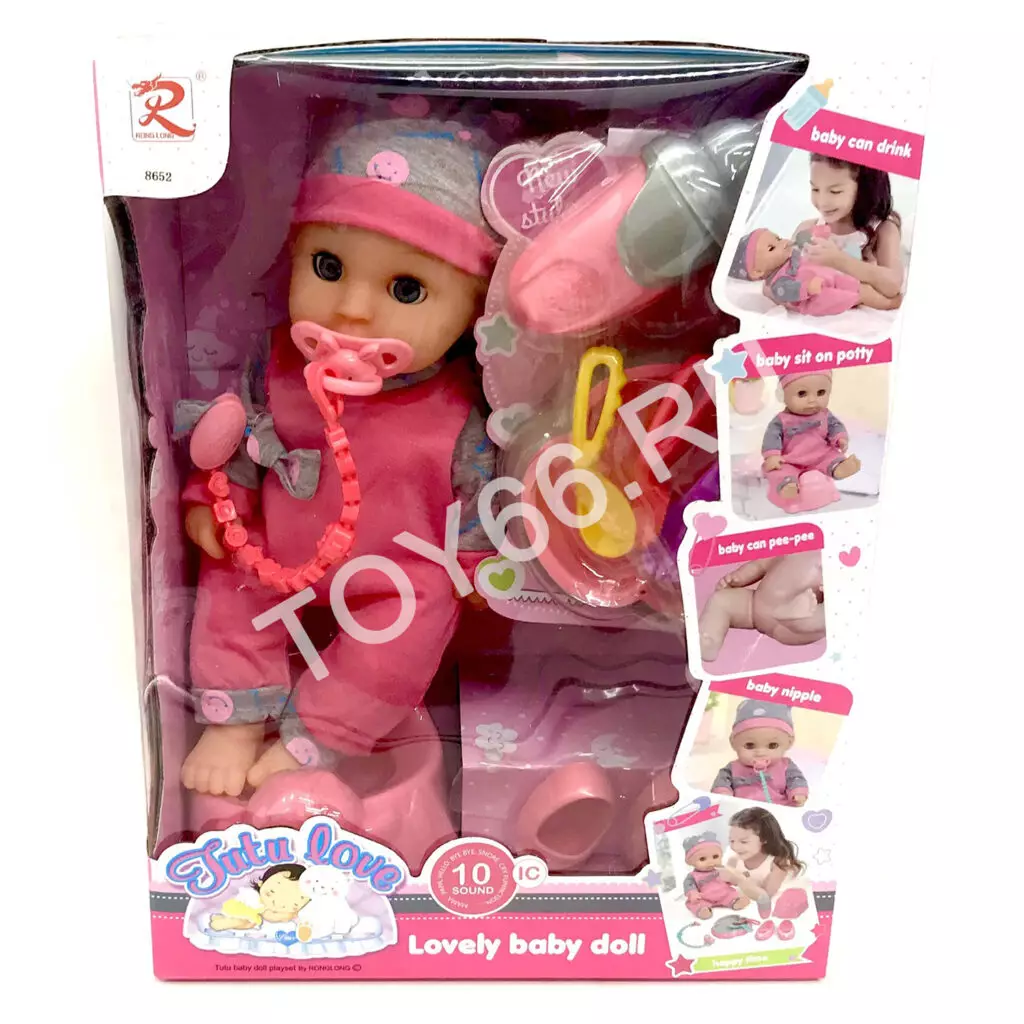 Пупс интерактивный Tutu 8652