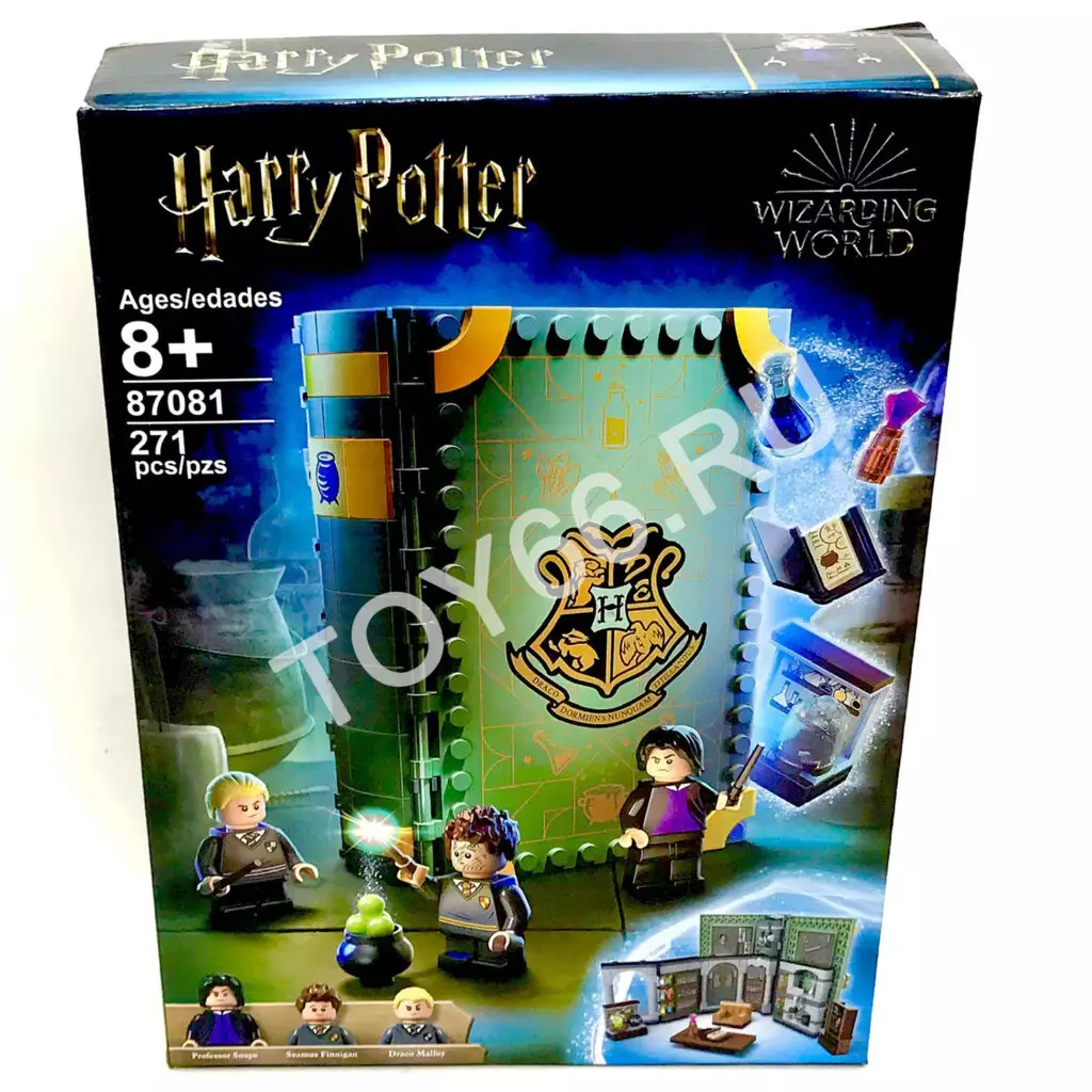 Конструктор Магический мир 271 дет. 87081