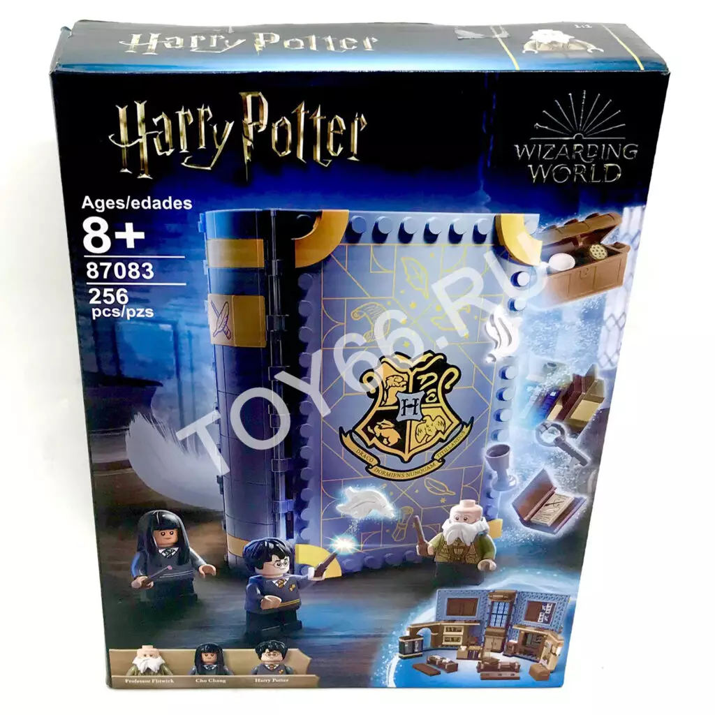 Конструктор Магический мир 256 дет. 87083