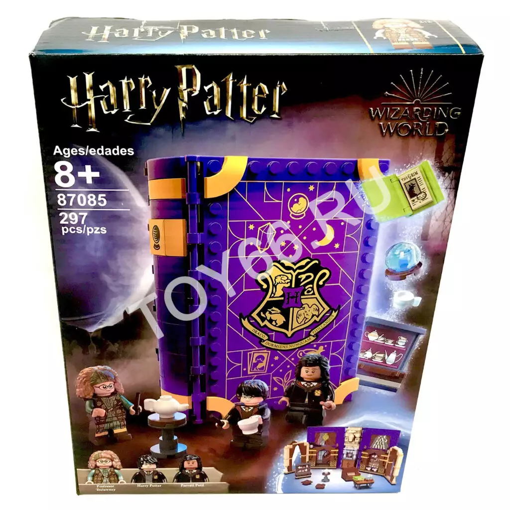 Конструктор Магический мир 297 дет. 87085