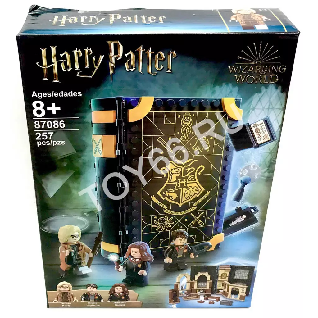 Конструктор Магический мир 257 дет. 87086