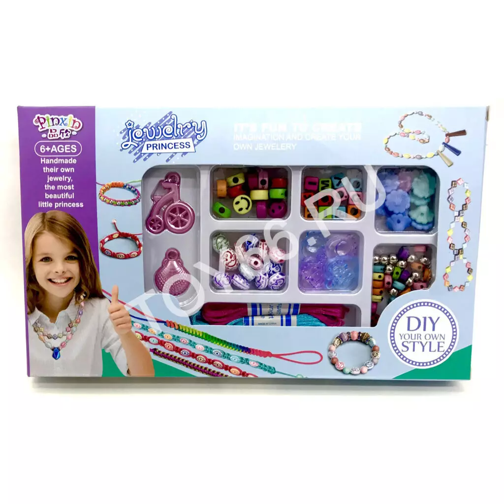 Набор для плетения бус и браслетов 88060-3