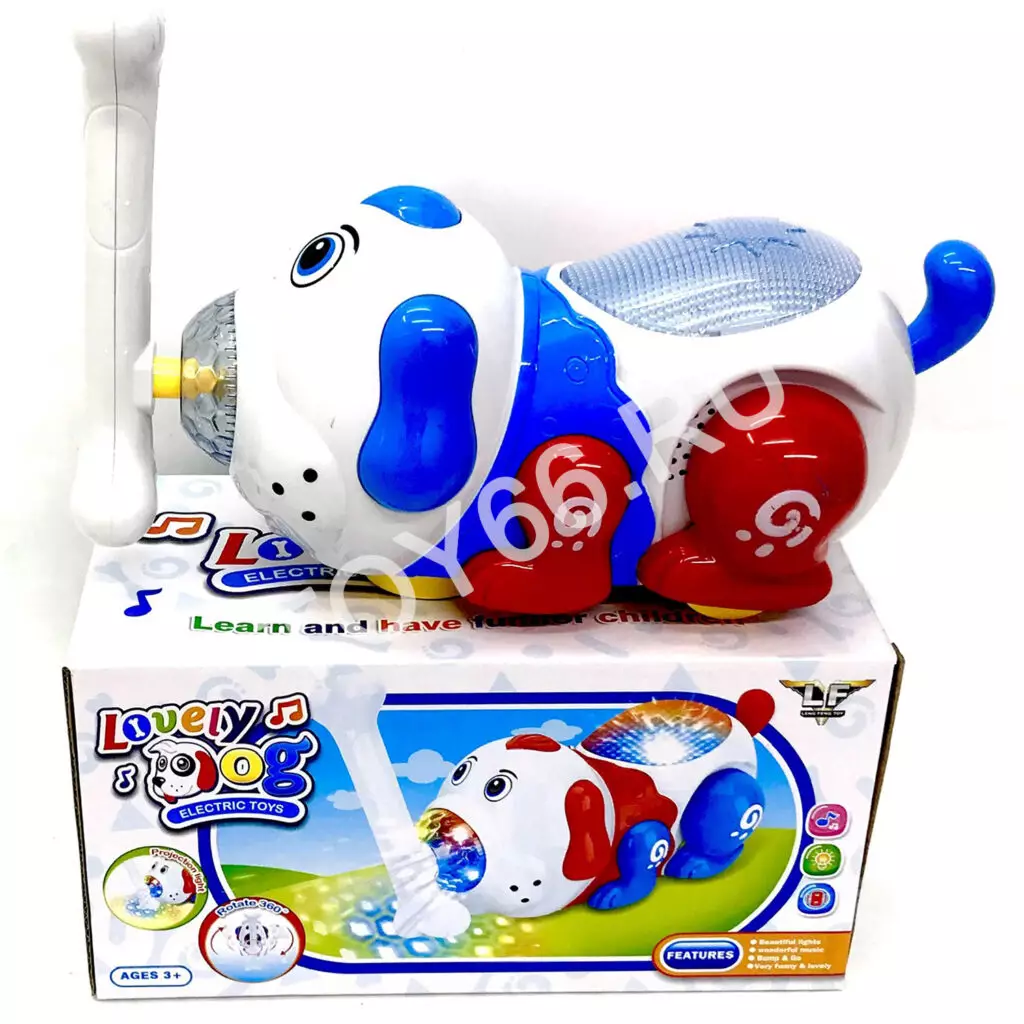 Собачка на батарейках, свет, звук 888-13 Собачка на батарейках, свет, звук 888-13