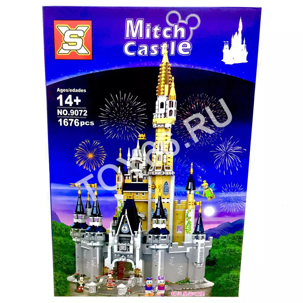 Конструктор для девочек Замок 1676 дет. 9072