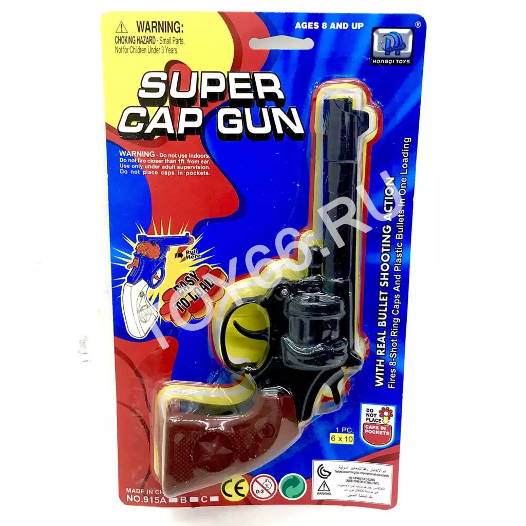 Пистолет с пистонами 915C