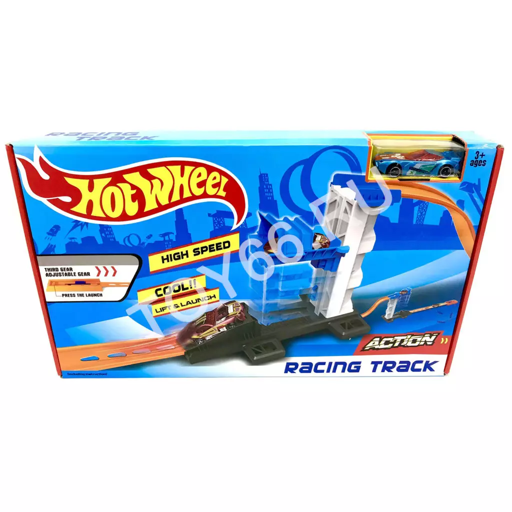 Автотрек Хотвилс 924