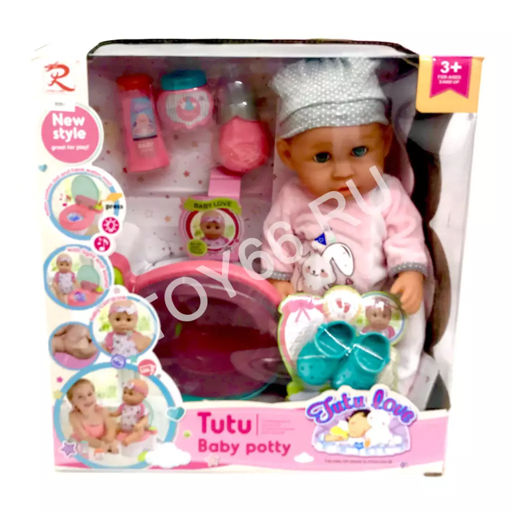 Пупс интерактивный Tutu 9261