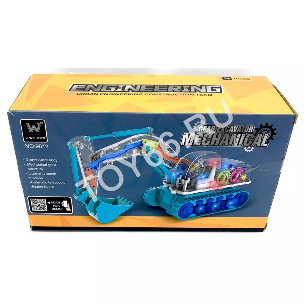 Экскаватор с шестерёнками (свет, звук) 9813