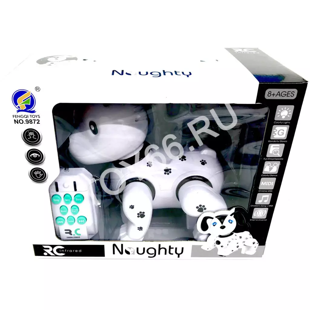 Умная Собачка интерактивная на Р/У 9872