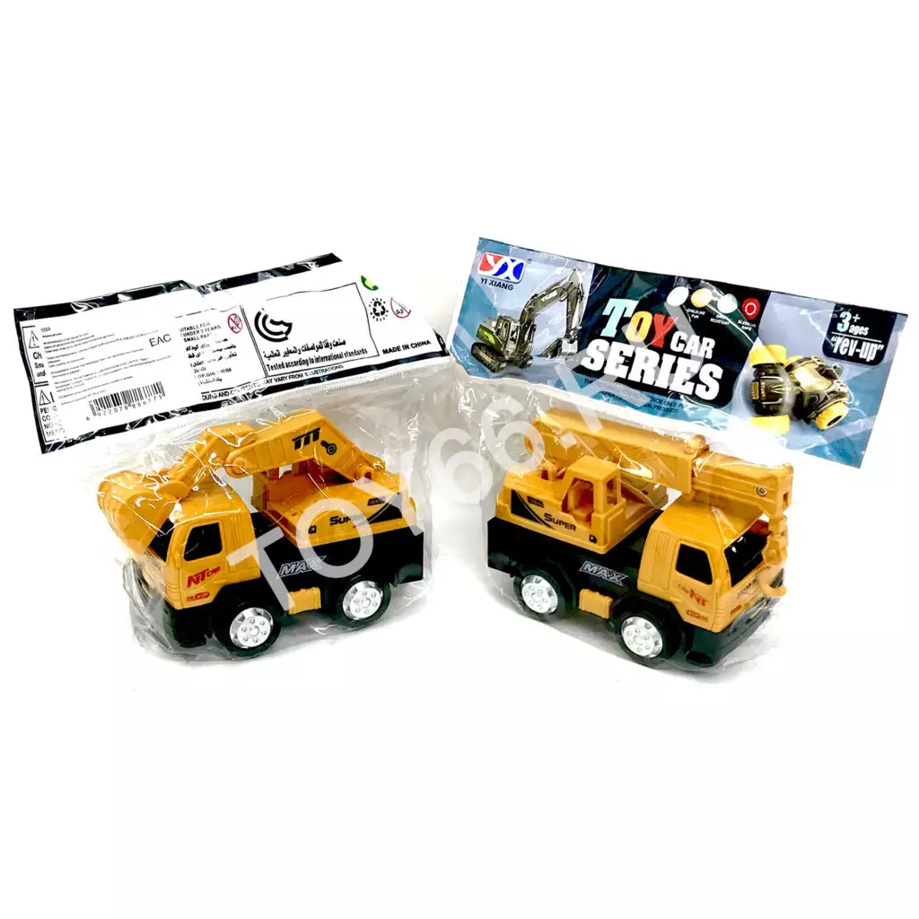 Экскаватор Автокран в пакете 988A