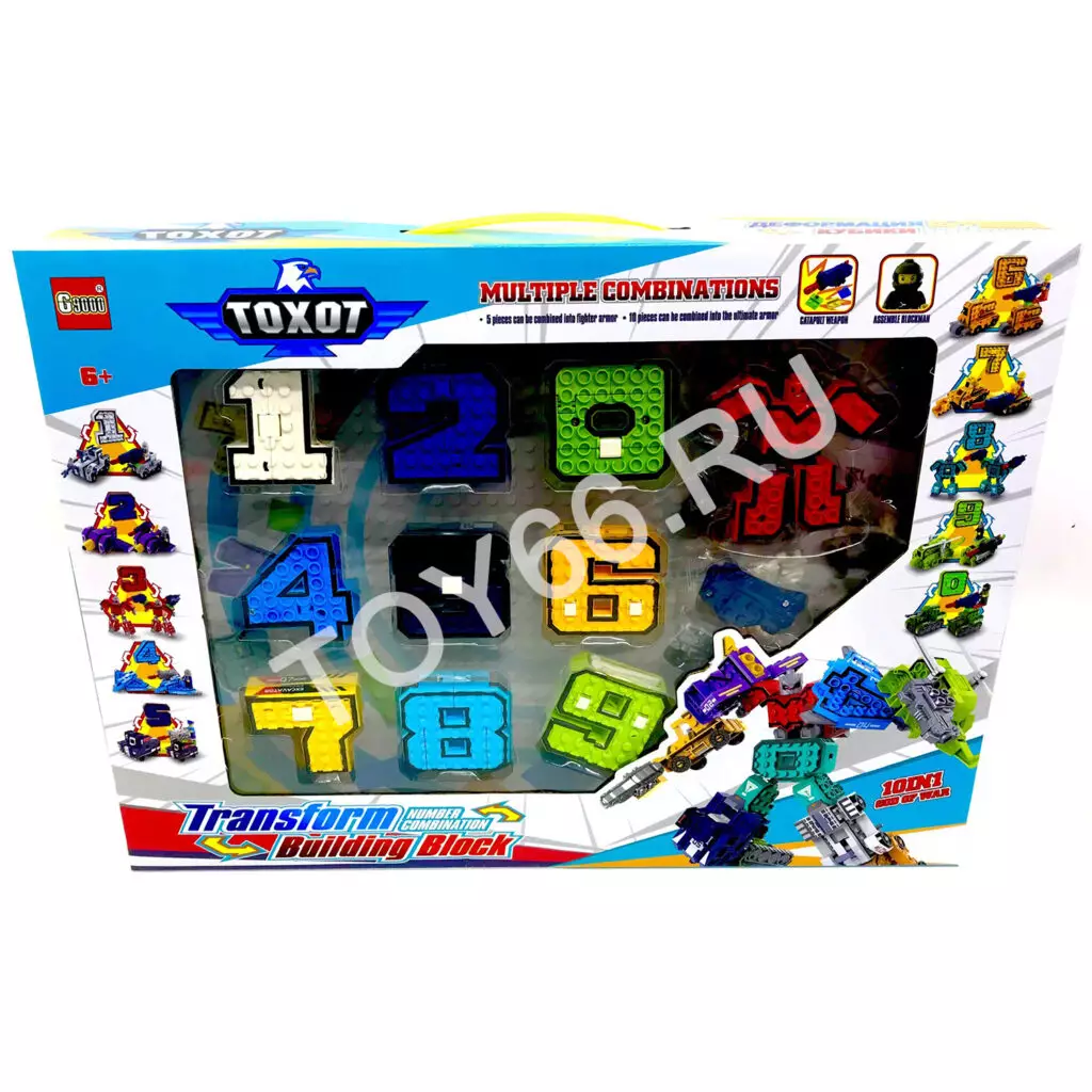 Трансформеры-Буквы 10 шт. в наборе 991-3