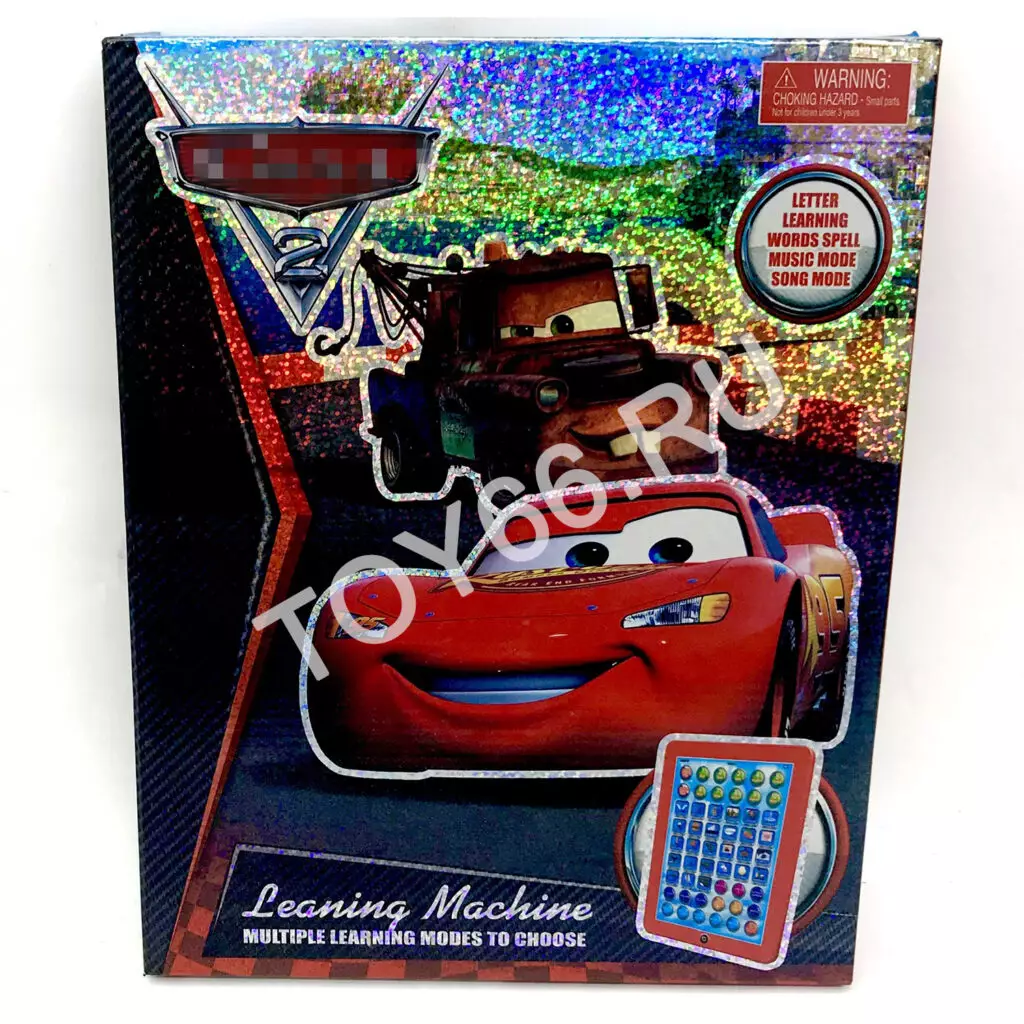 Интерактивный планшет 9968-7