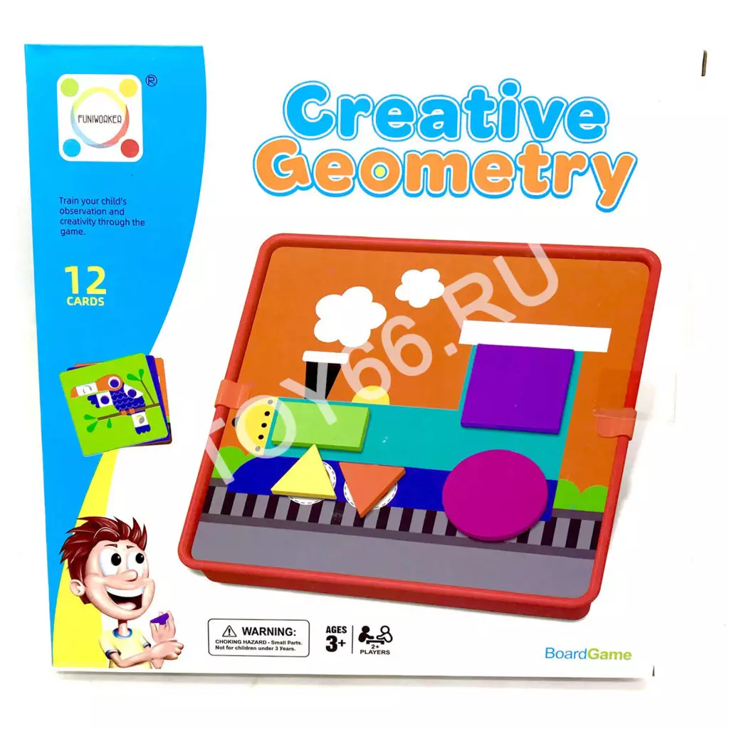 Мозаика для малышей Пуговица 999-26