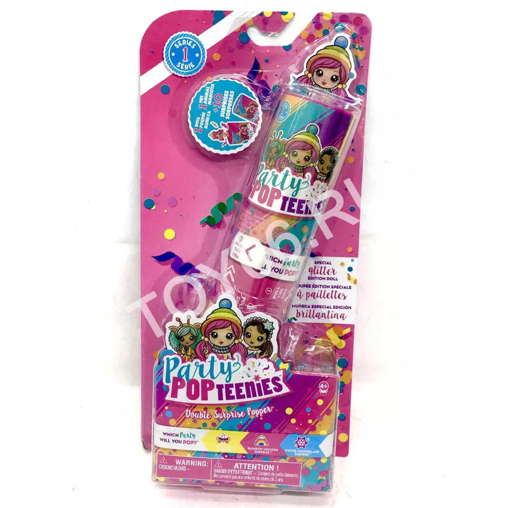 Хлопушка Конфети ПОП AA168 Хлопушка Конфети ПОП AA168