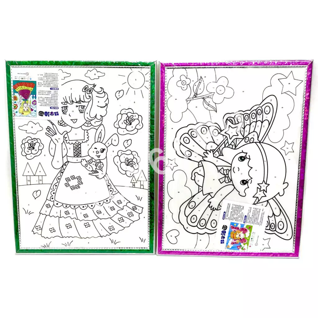 Раскраска по номерам AKT-003