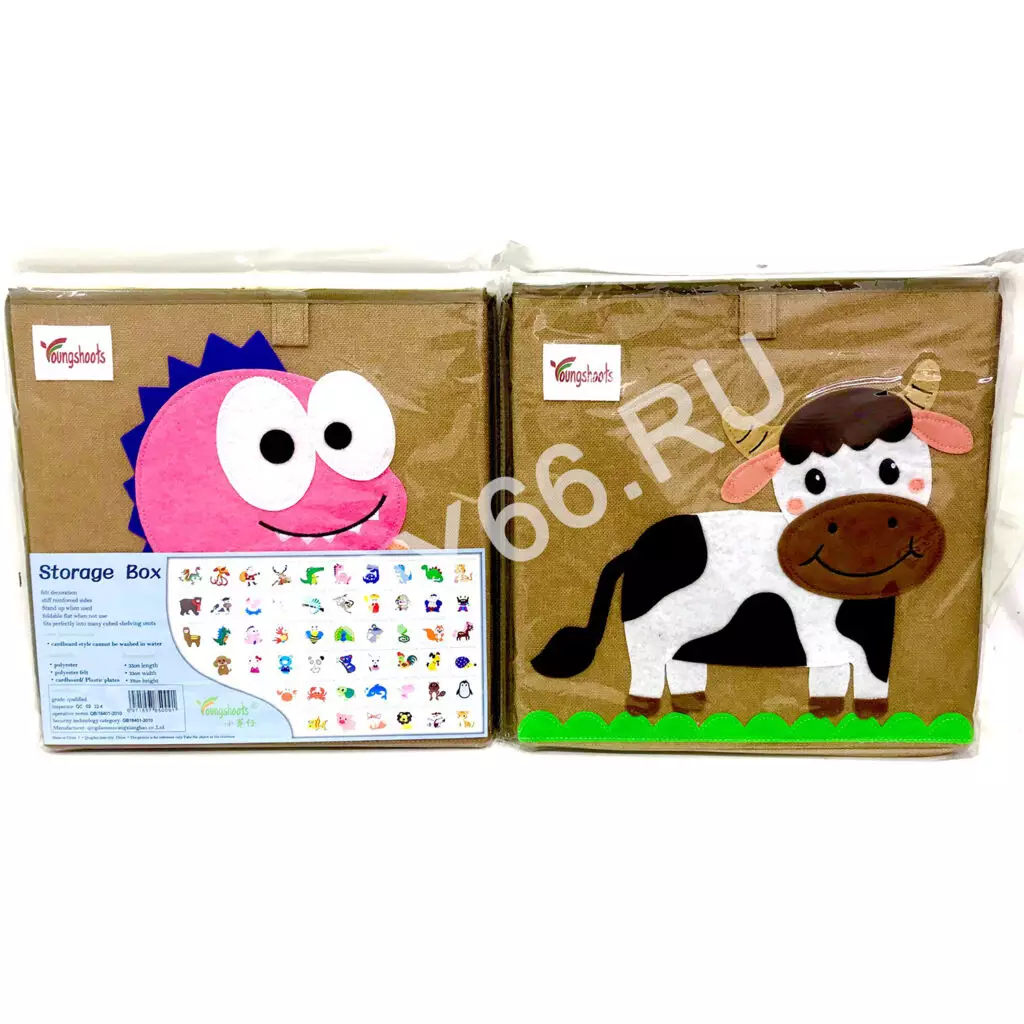 Корзинка для игрушек (33x33x33 см) в ассортименте AL004-1