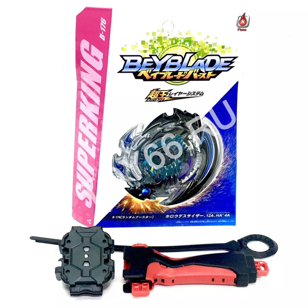 Устройство для запуска дисков B176-A