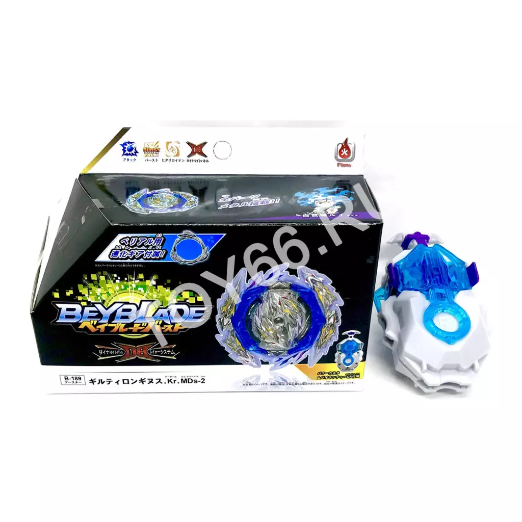 Устройство для запуска дисков B189 Устройство для запуска дисков B189