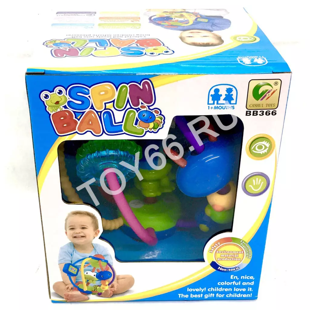 Развивающий Шар погремушка BB366