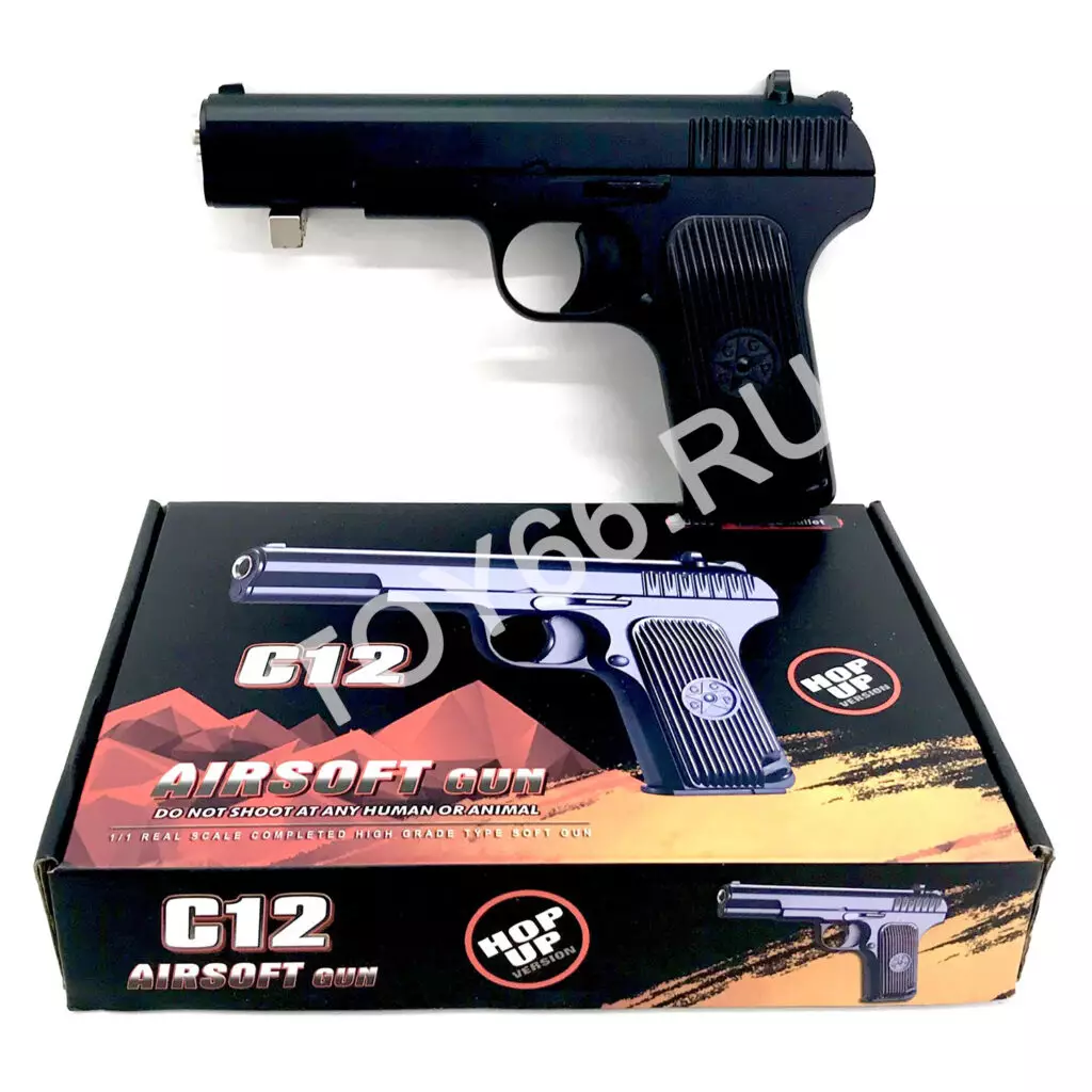 Пистолет Металл C12