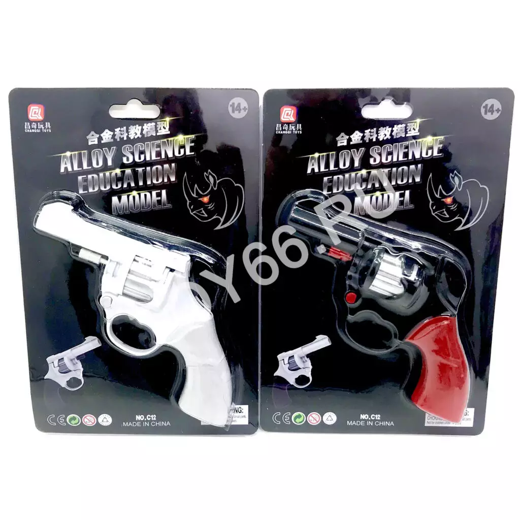 Пистолет с пистонами C12