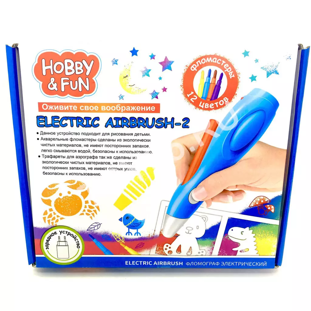 Фломограф электрический 12 цветов D0807