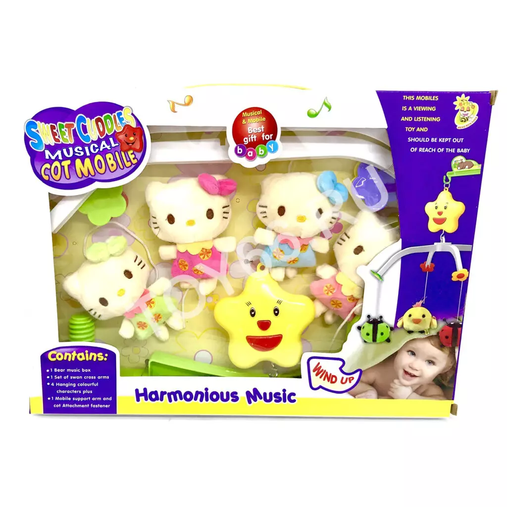 Мобиль на кроватку D092