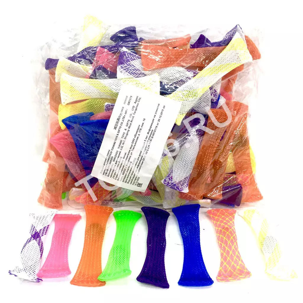 Антистресс Шарик в сетке 100 шт. в уп. D1182-001