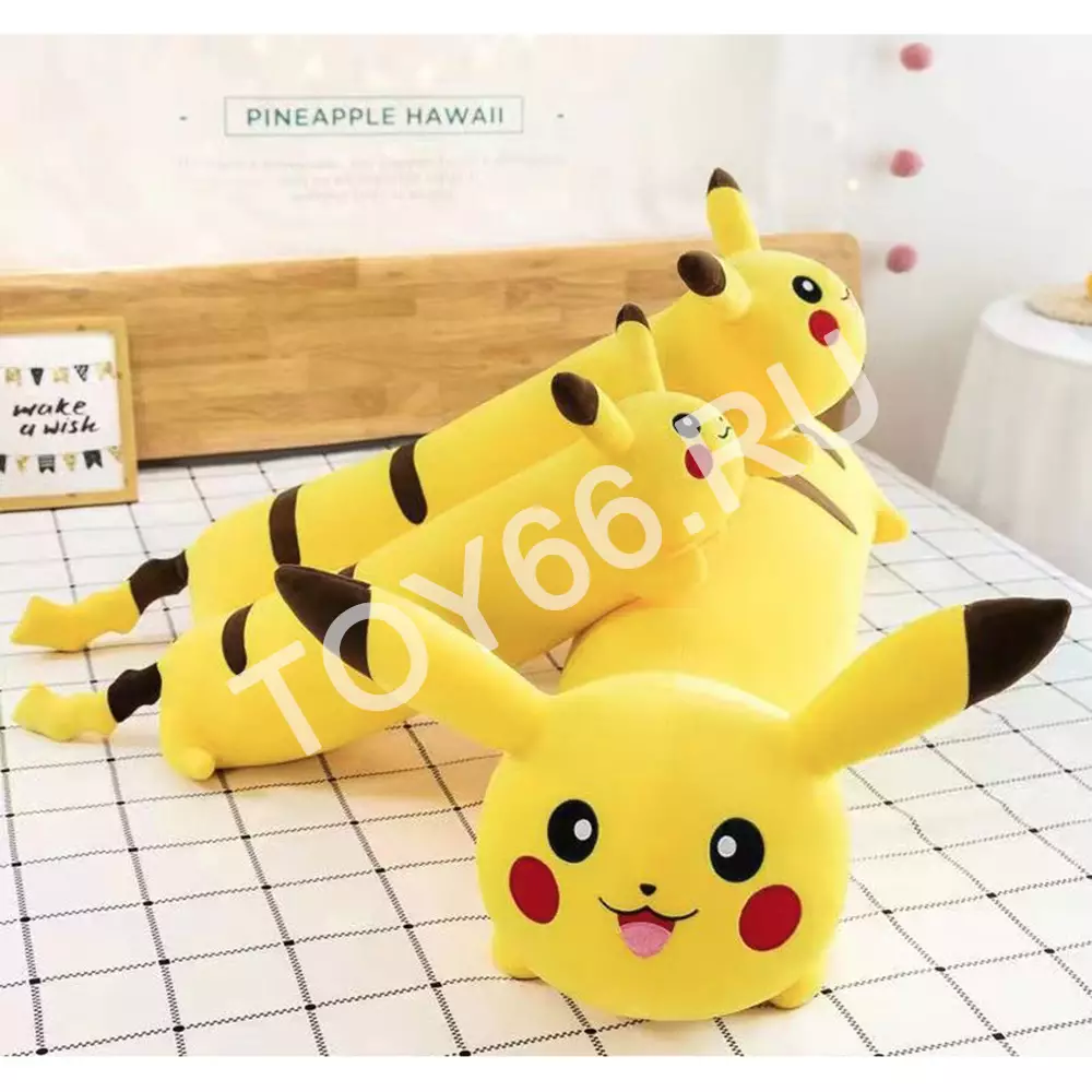 Мягкая игрушка Покемон 70 см DP14-70