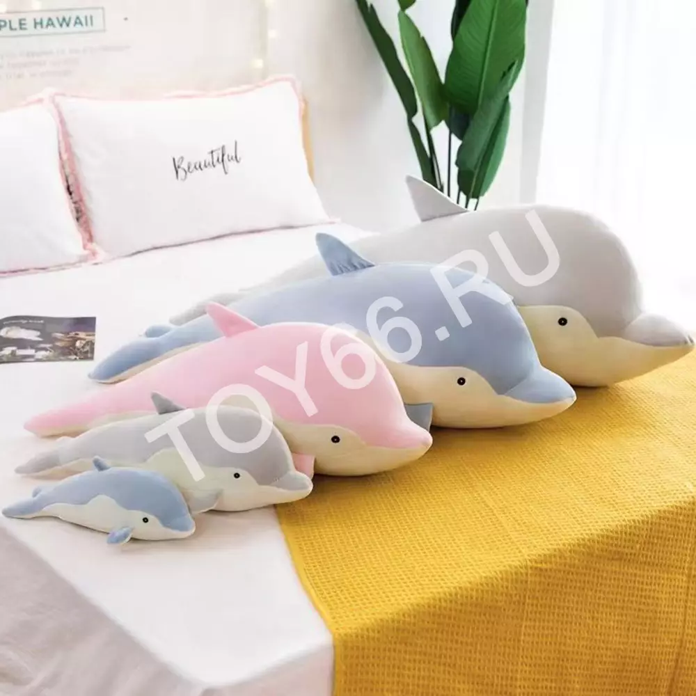 Мягкая игрушка Дельфин 90 см DP15-90