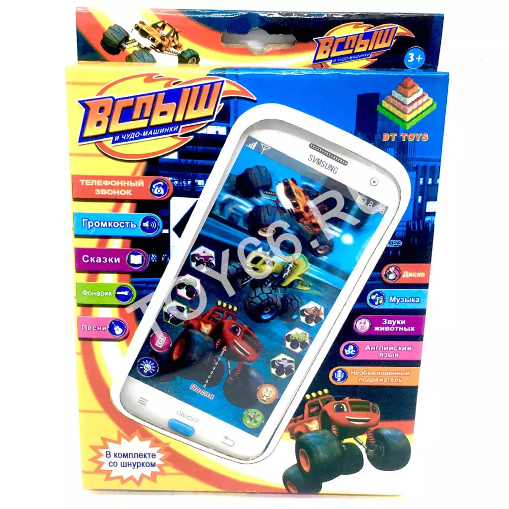 Интерактивный телефон Вездеход DT-030A Интерактивный телефон Вездеход DT-030A