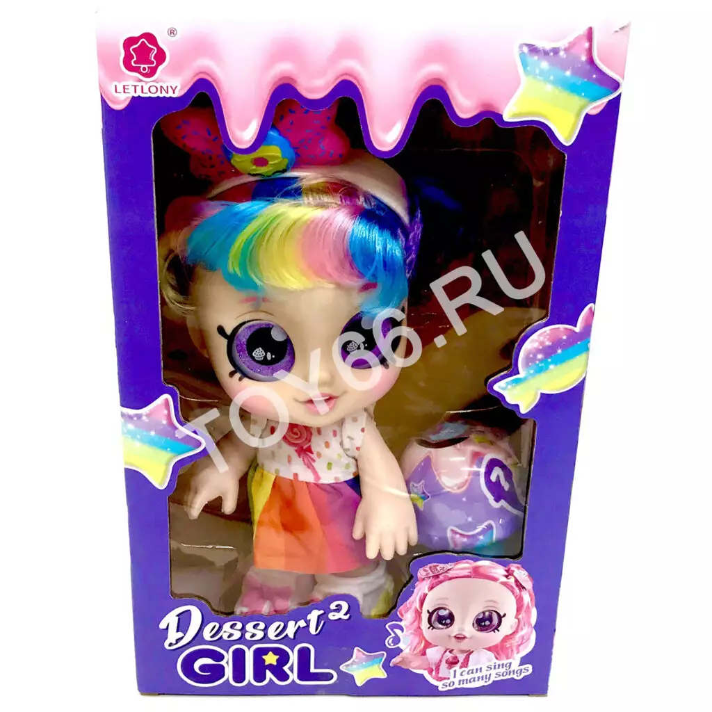 Кукла Dessert girl DY8811D