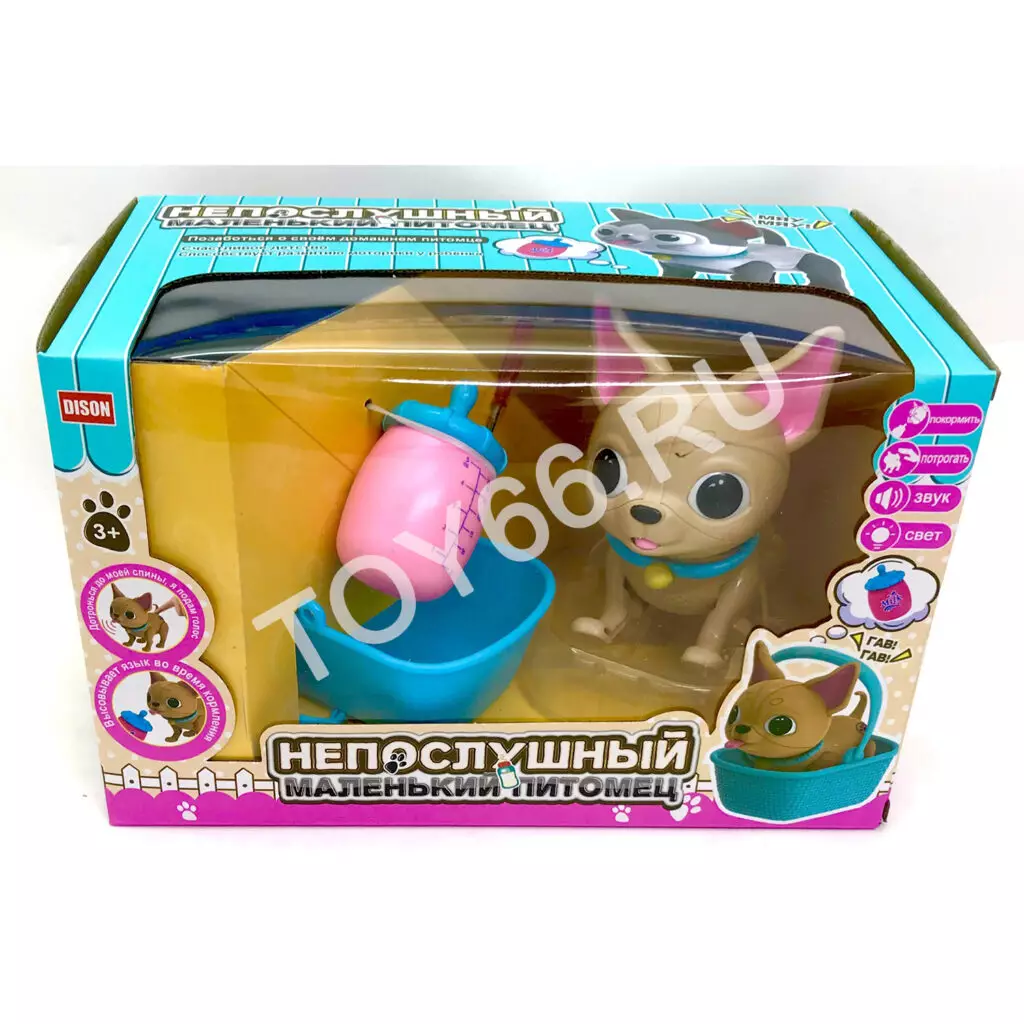 Непослушный Питомец интерактивный E5599-11CZ