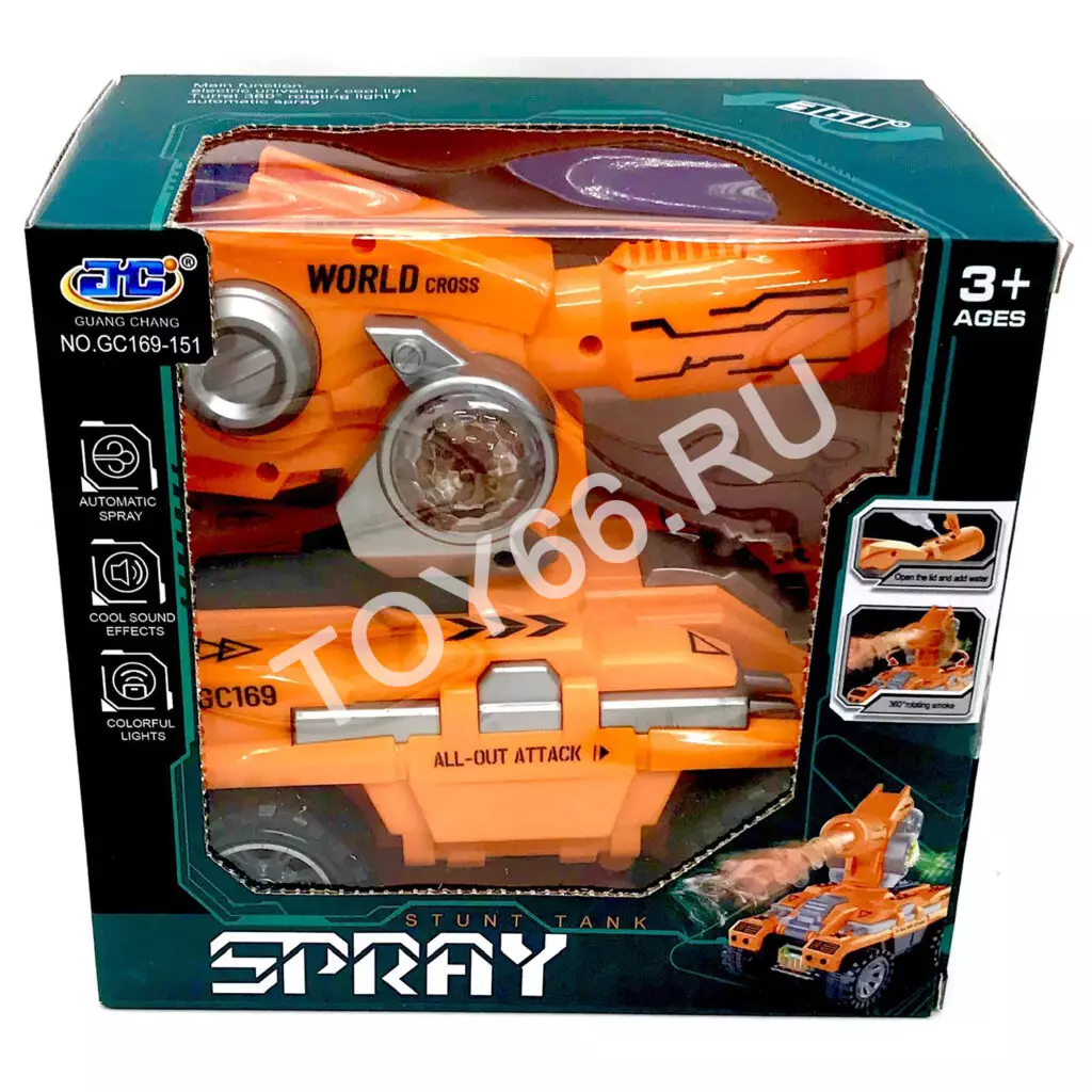 Машина на батарейках (свет, звук) GC169-151