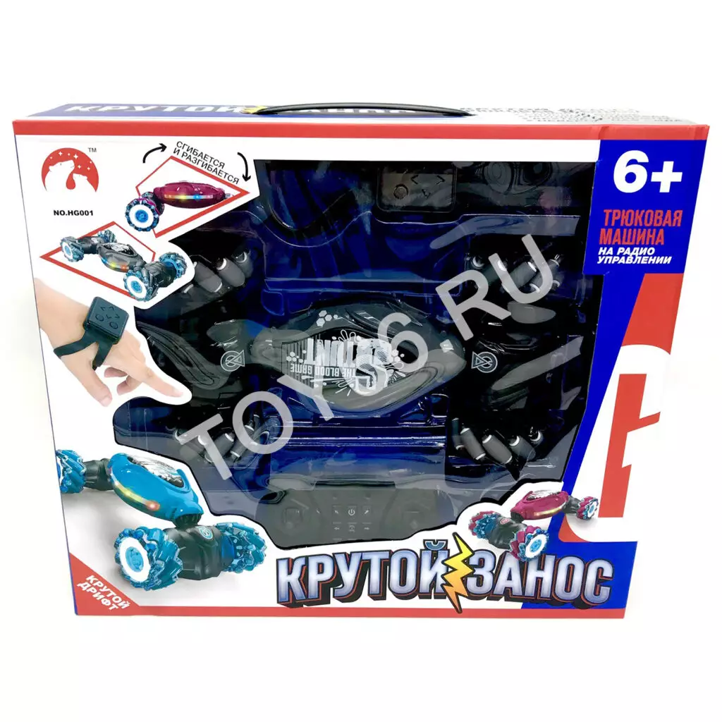 Машинка перевёртыш на Р/У HG001