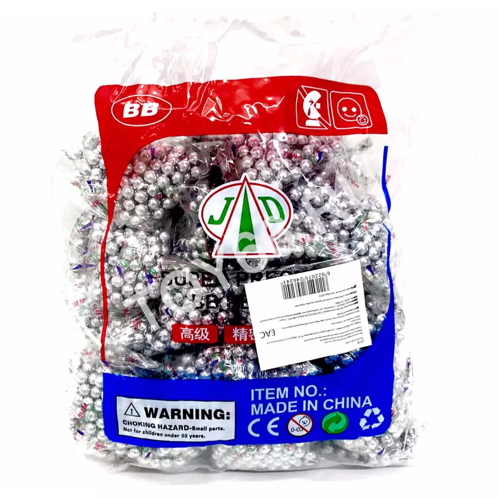 Пульки для пистолета в пакете JDM