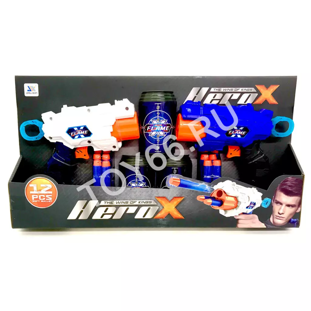 Пистолет с мягкими пульками 2 шт. в наборе JLX7215