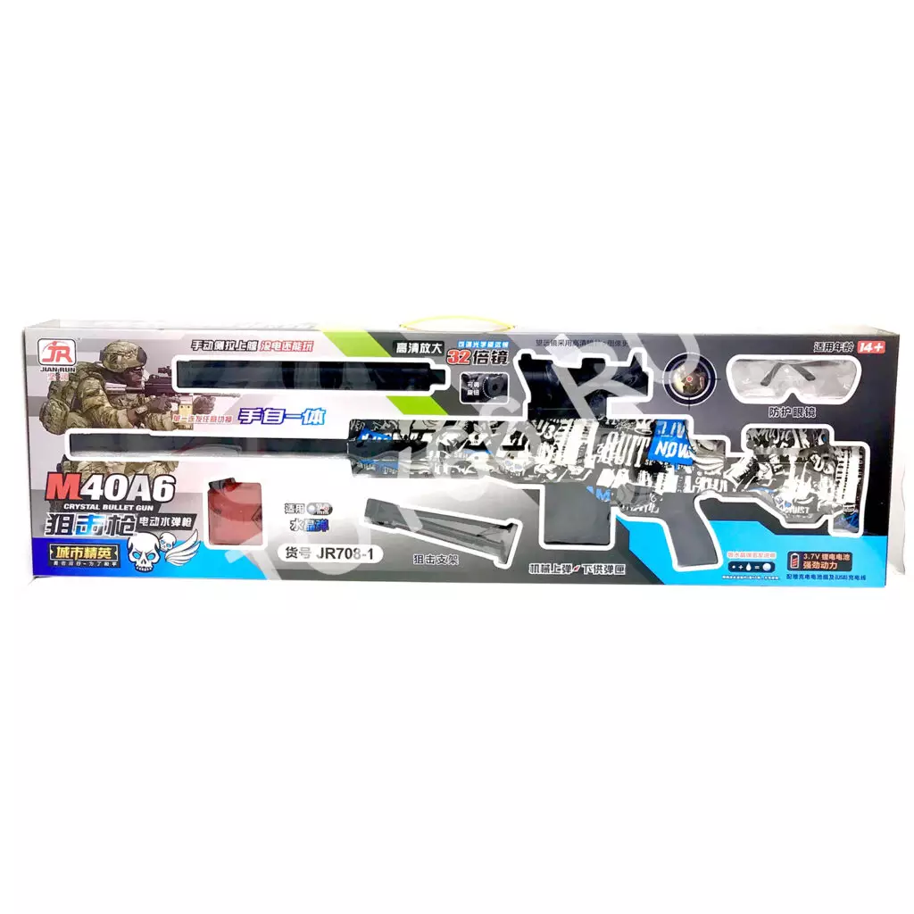 Снайперская винтовка M40A6 JR708-1