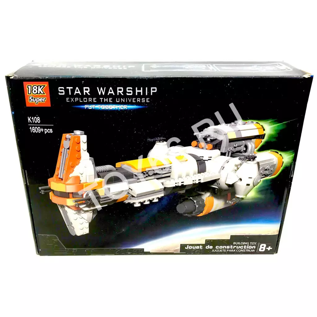 Конструктор Космические войны 1609 дет. K108