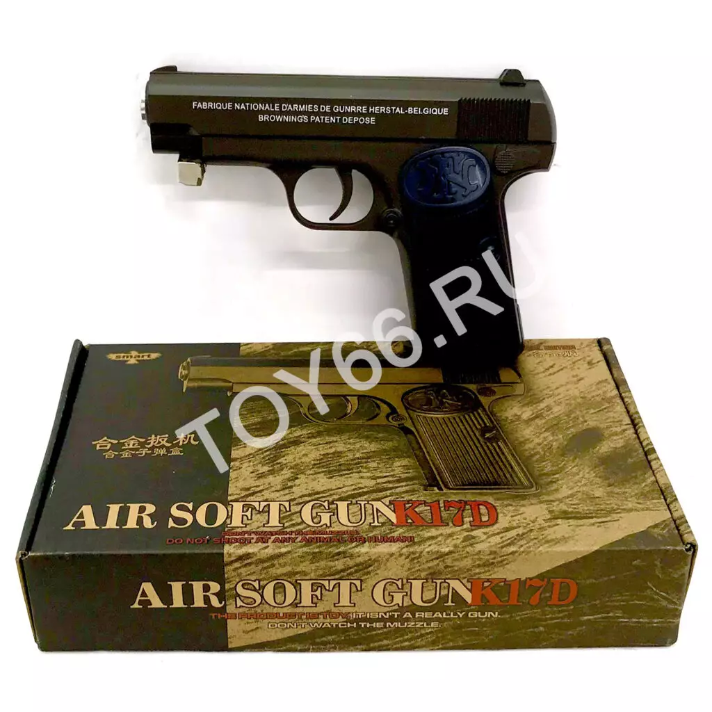 Пистолет пневматика (металл) K170 Пистолет пневматика (металл) K170