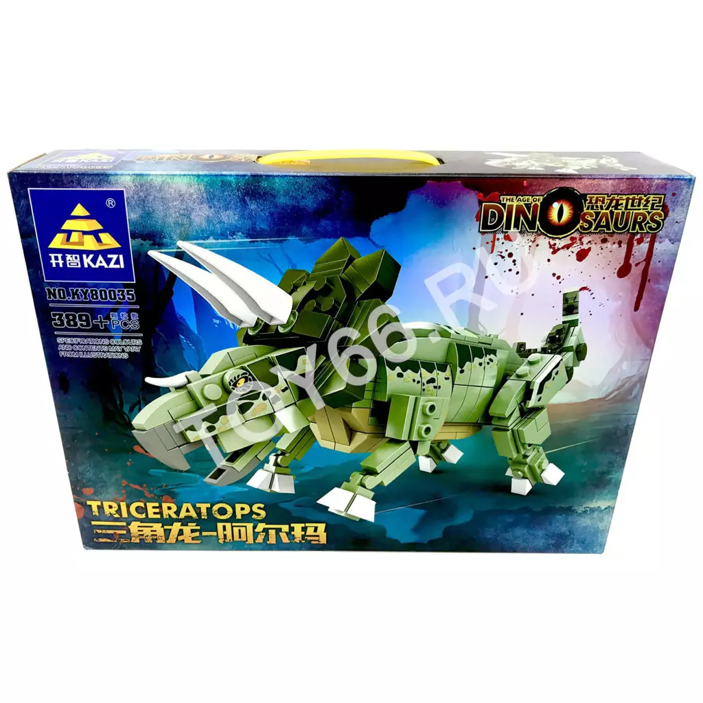 Конструктор Динозавр трицератопс 389 дет. KY80035