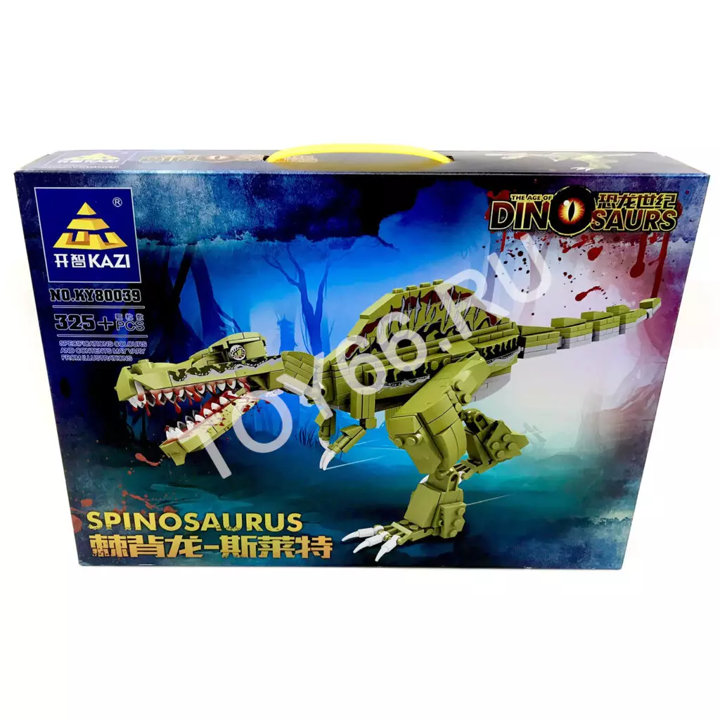 Конструктор Динозавр спиносарус 325 дет. KY80039