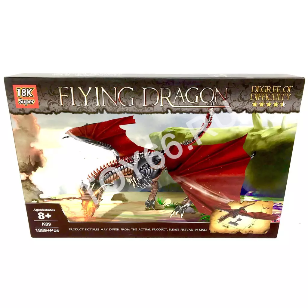 Конструктор Дракон 1889 дет. LE-K89