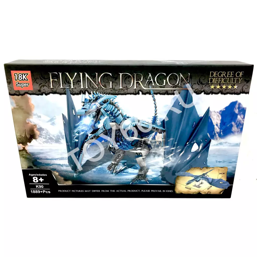 Конструктор Дракон 1889 дет. LE-K90