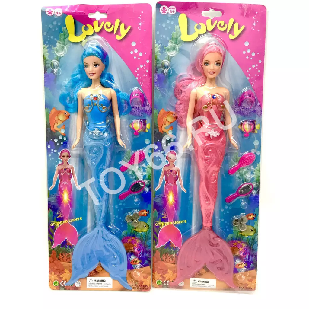 Кукла Русалка LY-1991