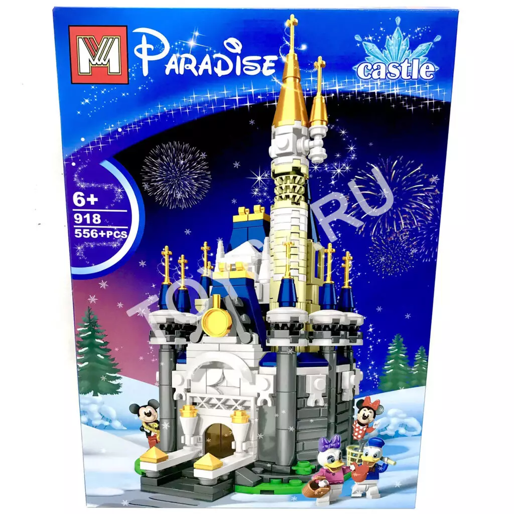 Конструктор Замок дисней, 556 дет. MG918